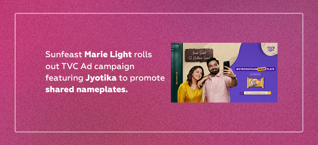 Sunfeast Marie Light rolls out TVC Ad campaign featuring Jyotika to promote shared nameplates Product Image