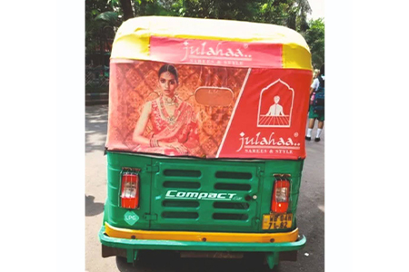 Auto Branding 2
