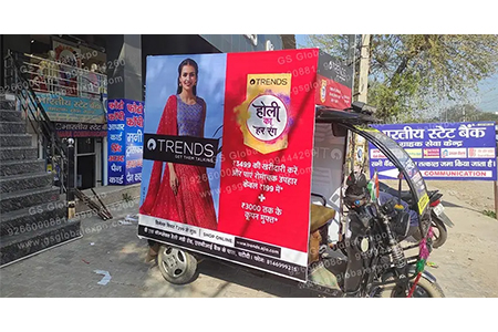 Auto Branding 3