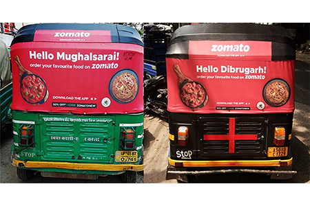 Auto Branding 4