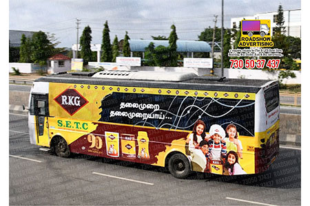 Transit Advertising