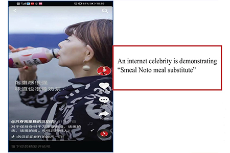 Applications of Covert Advertising