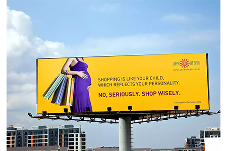 Business in Pune 1