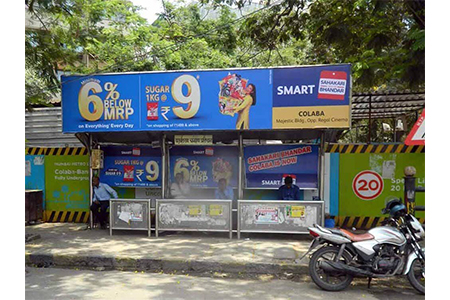 Business in Mumbai 10