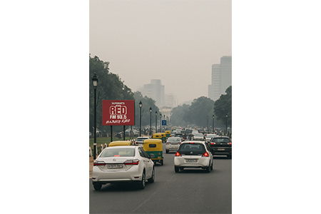 Business in Delhi 10