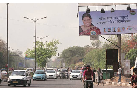 Business in Delhi 2
