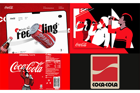 Corporate Advertising 3