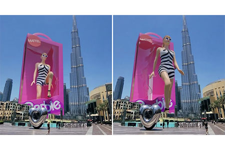 CGI Advertising 6