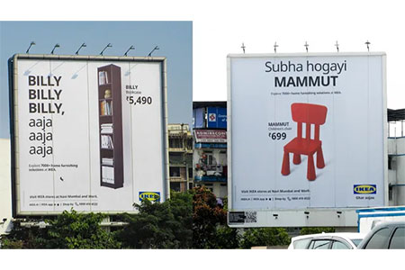 Advertising and Publicity 9