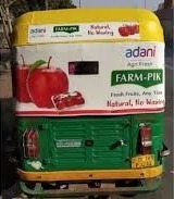 Autohood advertising