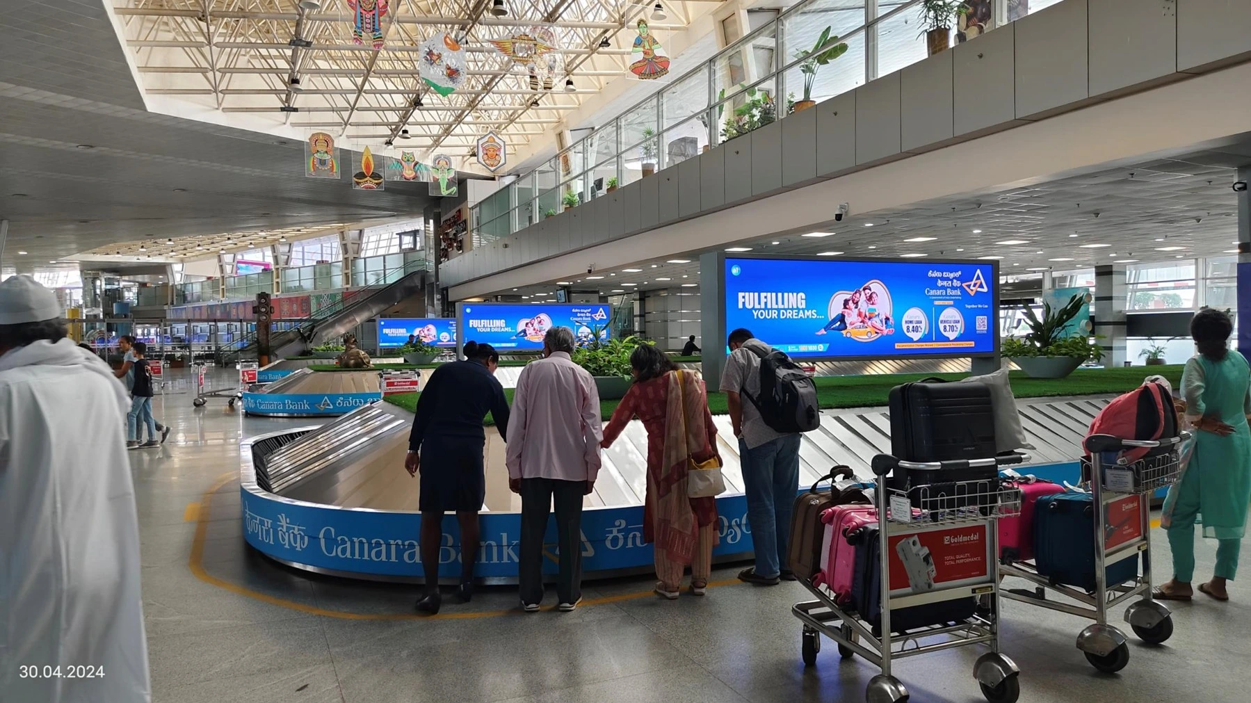 Mangalore Airport