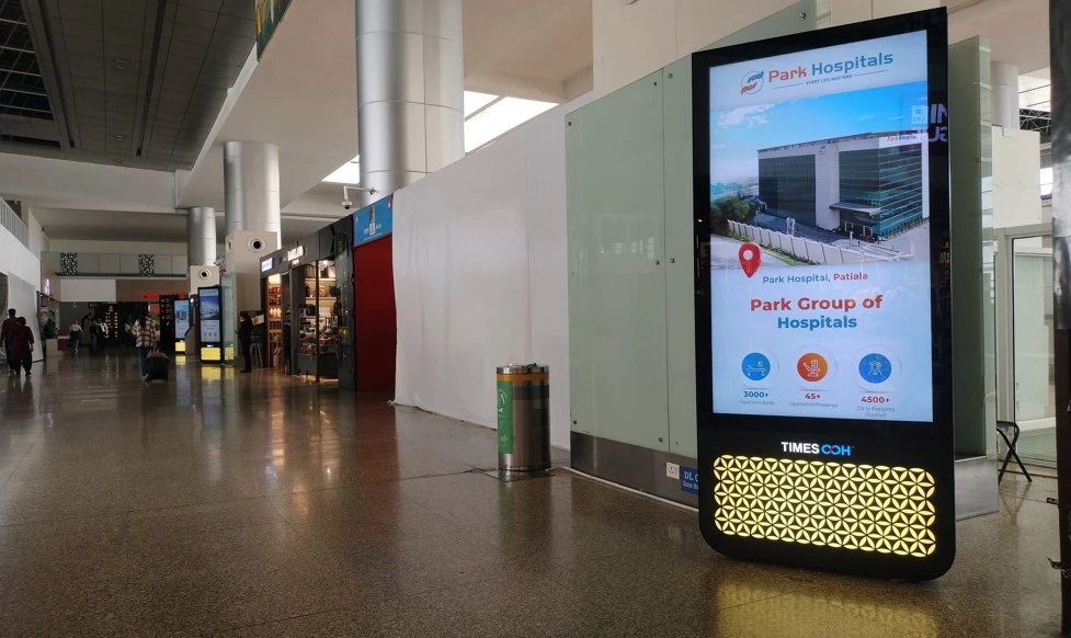 Chandigarh Airport