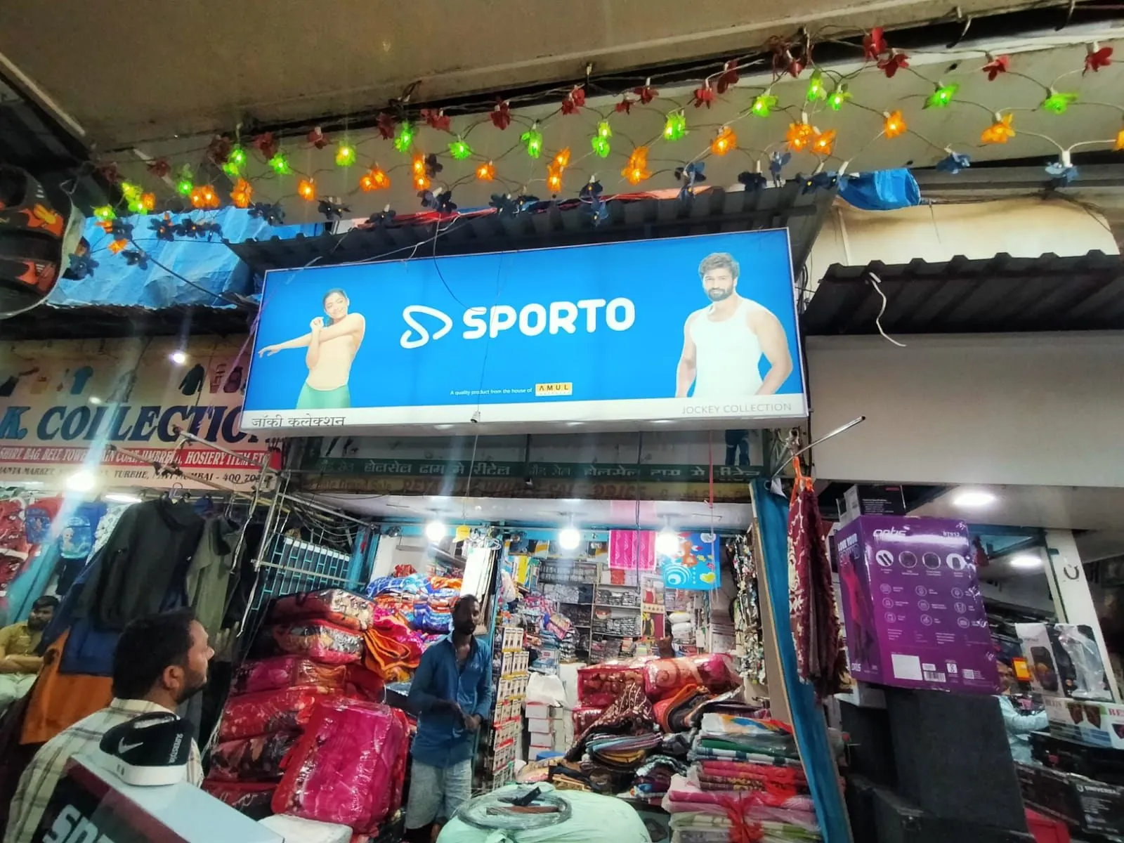Glowsign Board