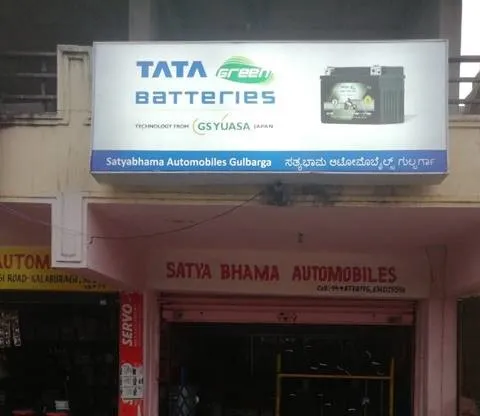 Glowsign Board