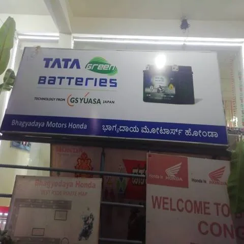 Glowsign Board