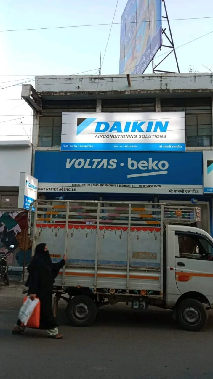 Glowsign Board