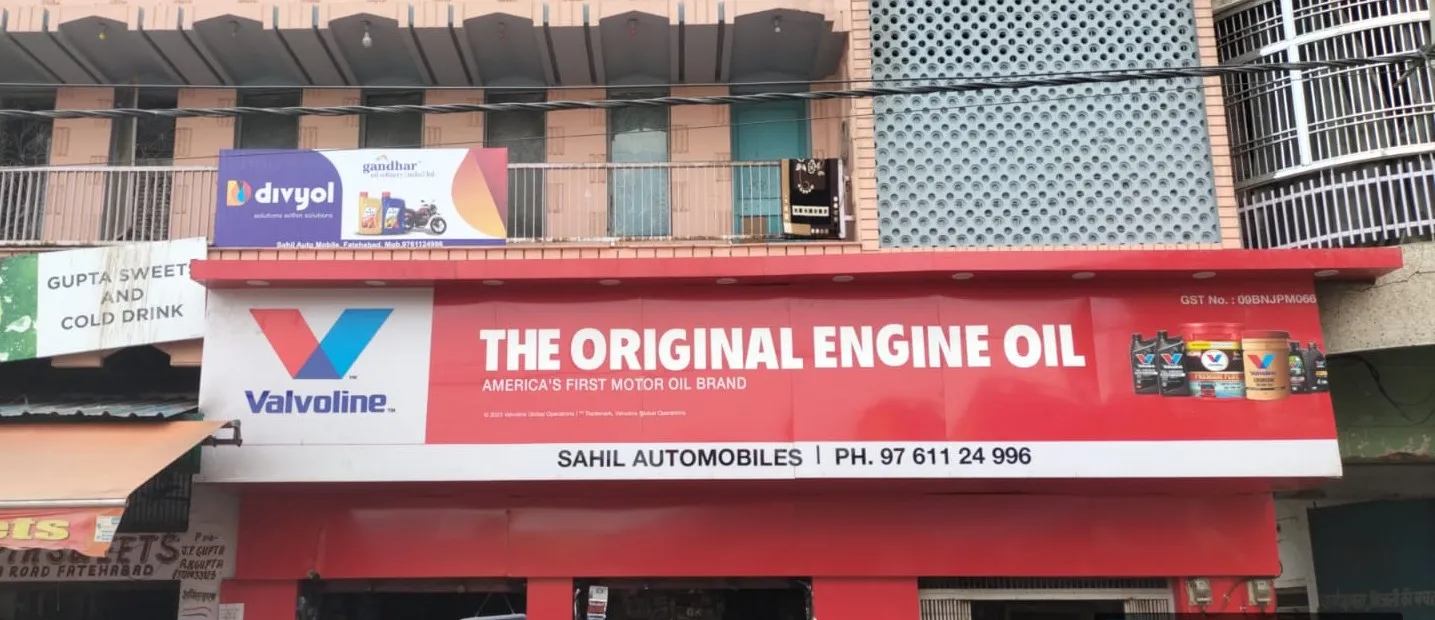 ACP Router Cutting Board, Surguja ACP Router Cutting Board, Surguja