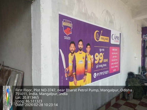 Digital Wall Painting, Arunachal Pradesh