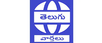 Andhra News Hub