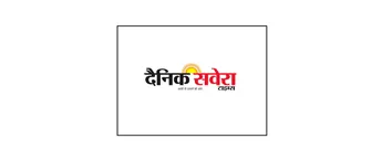 Dainik Savera