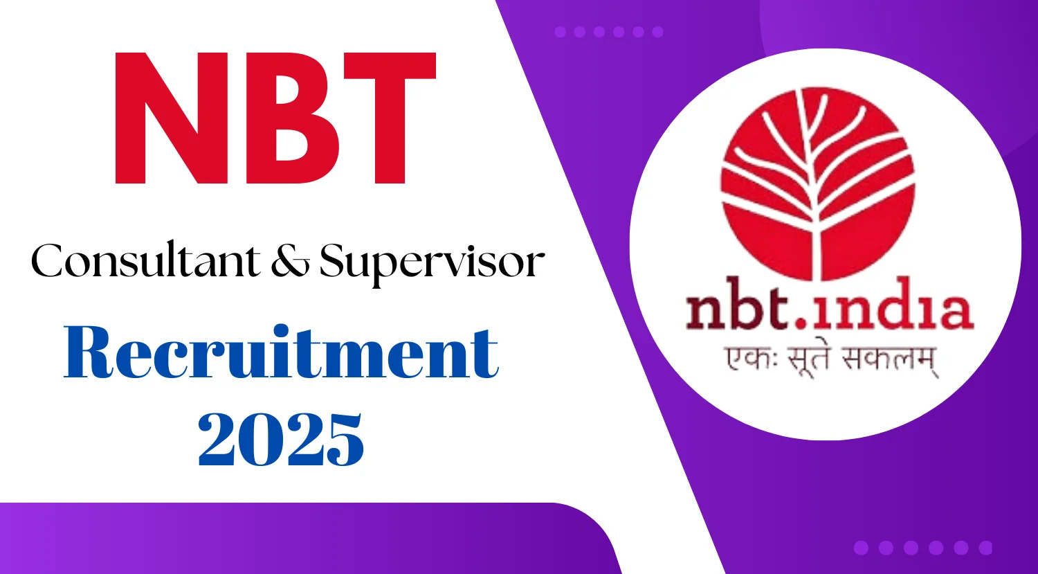 NBT MWEB UC, Website