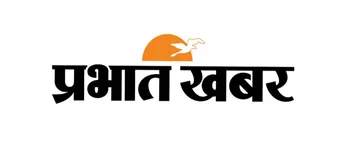 Prabhat Khabar, Website