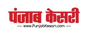 Punjab Kesari AOS, Website Punjab Kesari AOS, Website