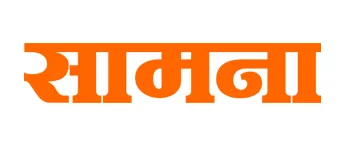 Saamana, Website Saamana, Website