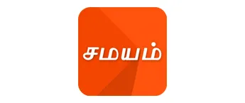 Tamil Samayam Amp, Website Tamil Samayam Amp, Website