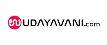 Udayavani English, Website Udayavani English, Website