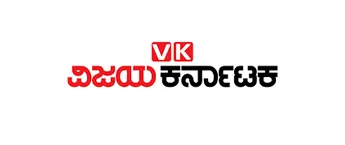 VijayKarnataka, App VijayKarnataka, App