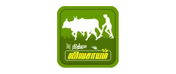 Vivasayam, App Vivasayam, App