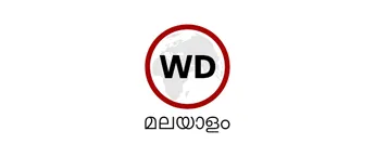 WebDuniya Malayalam, Website WebDuniya Malayalam, Website