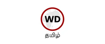 Web duniya Tamil Mweb