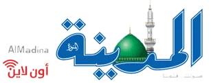 Al Madina, Digital PR Al Madina, Digital PR