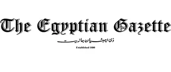 Egyptian Gazette, Digital PR Egyptian Gazette, Digital PR