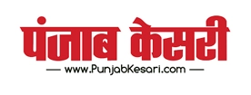 Punjab Kesari, Digital PR Punjab Kesari, Digital PR