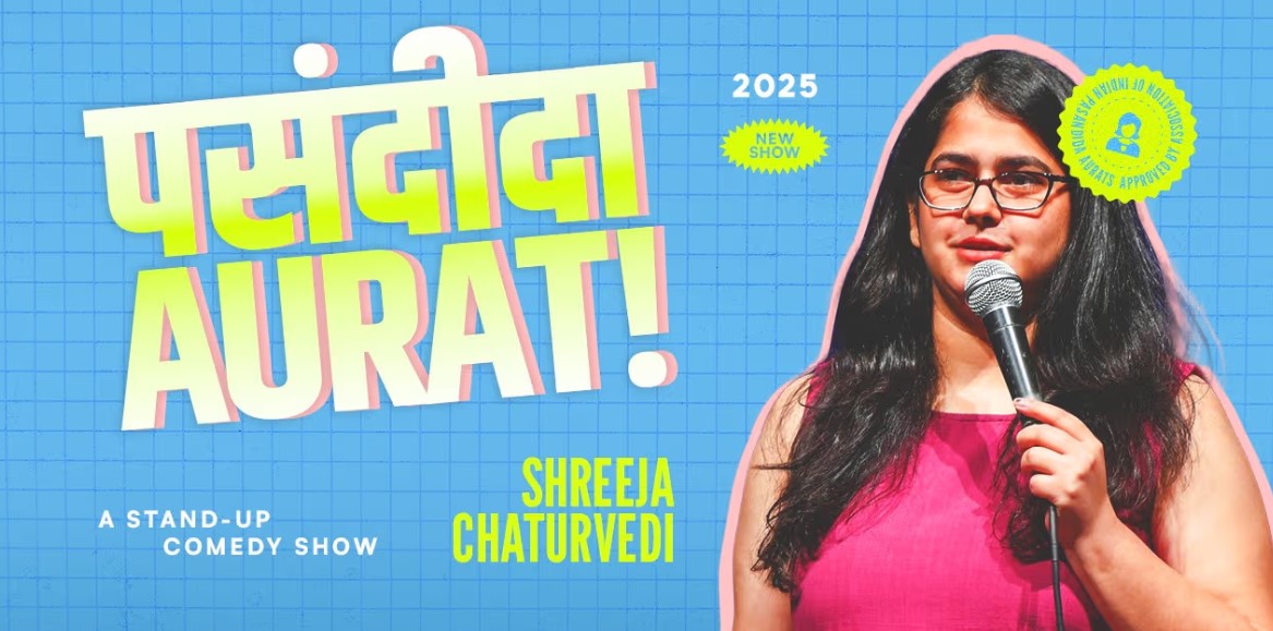 Pasandeeda Aurat By Shreeja Chaturvedi
