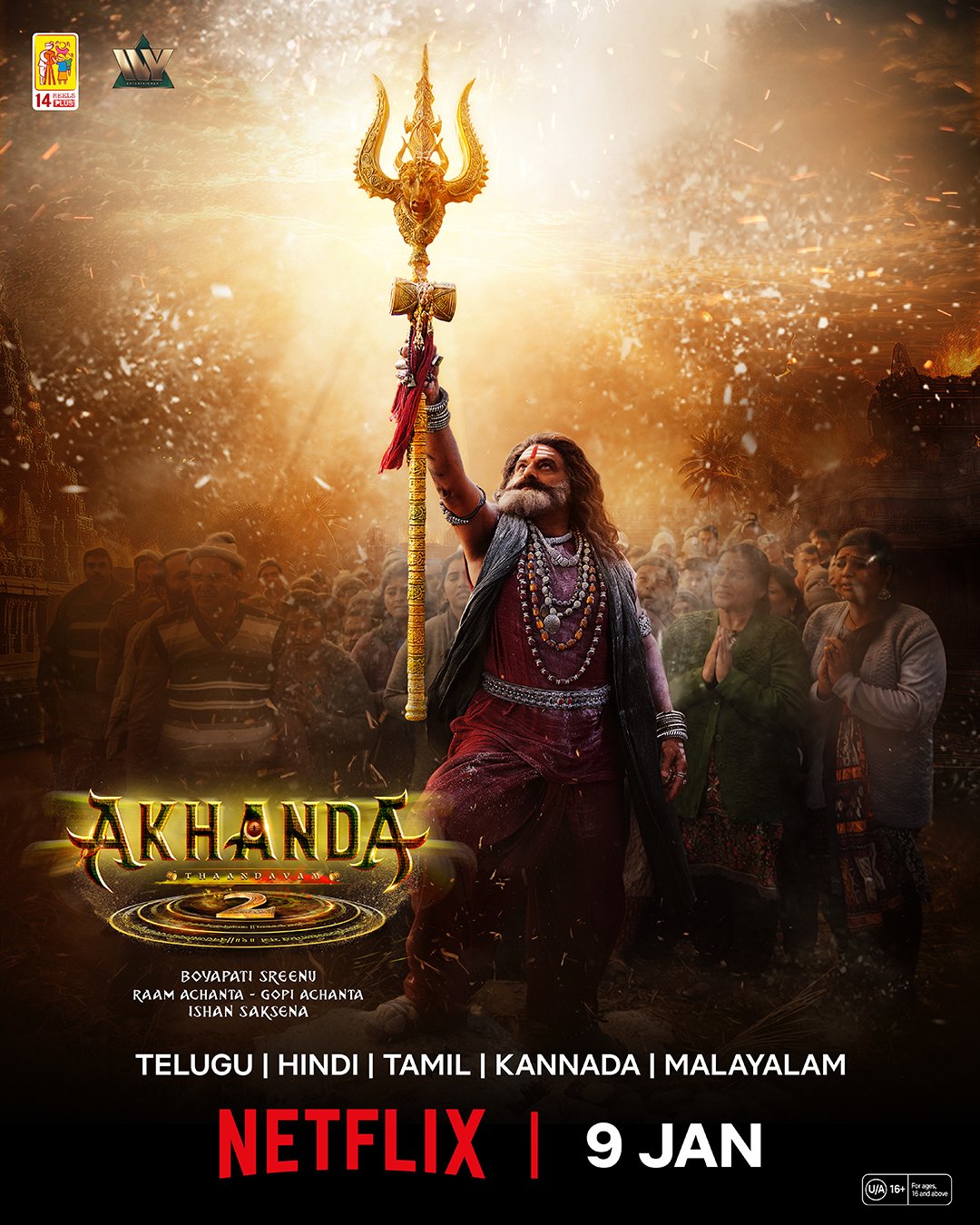 Akhanda 2: Thaandavam Akhanda 2: Thaandavam