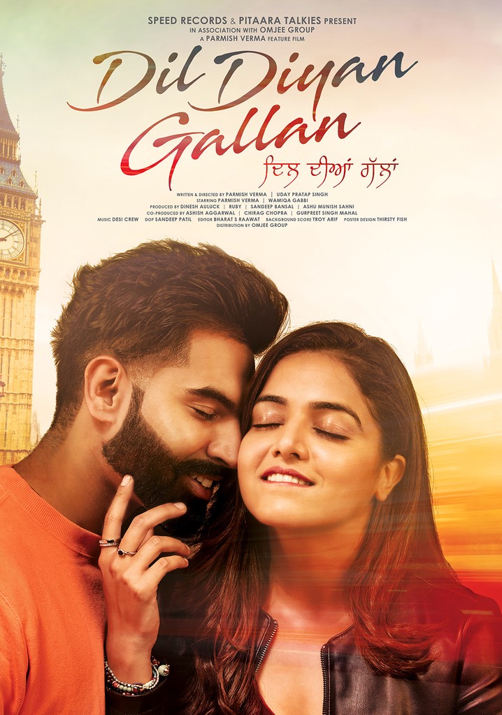 Dil Diyaan Gallan Dil Diyaan Gallan