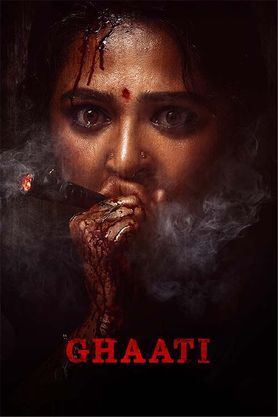 Ghaati Ghaati