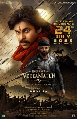 Hari Hara Veera Mallu Hari Hara Veera Mallu