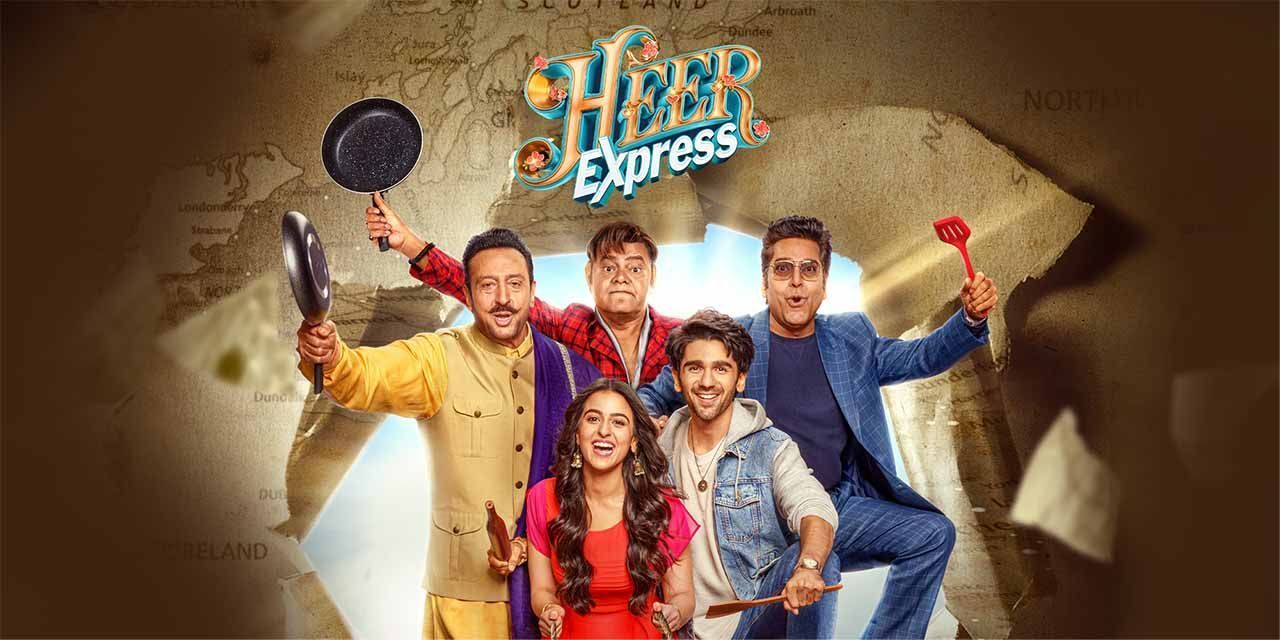 Heer Express