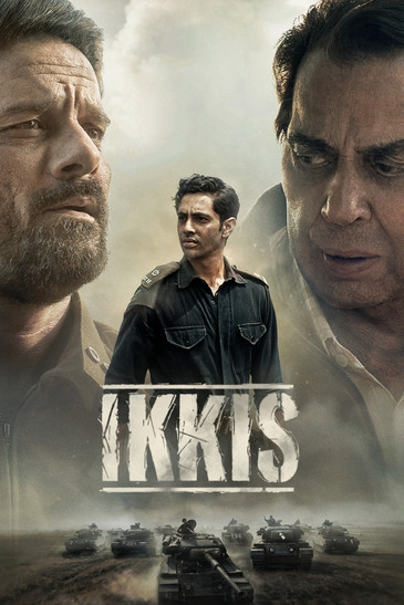 Ikkis Ikkis