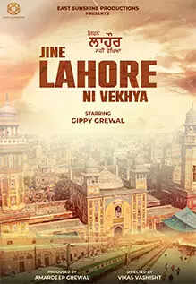Jine Lahore Ni Vekhya