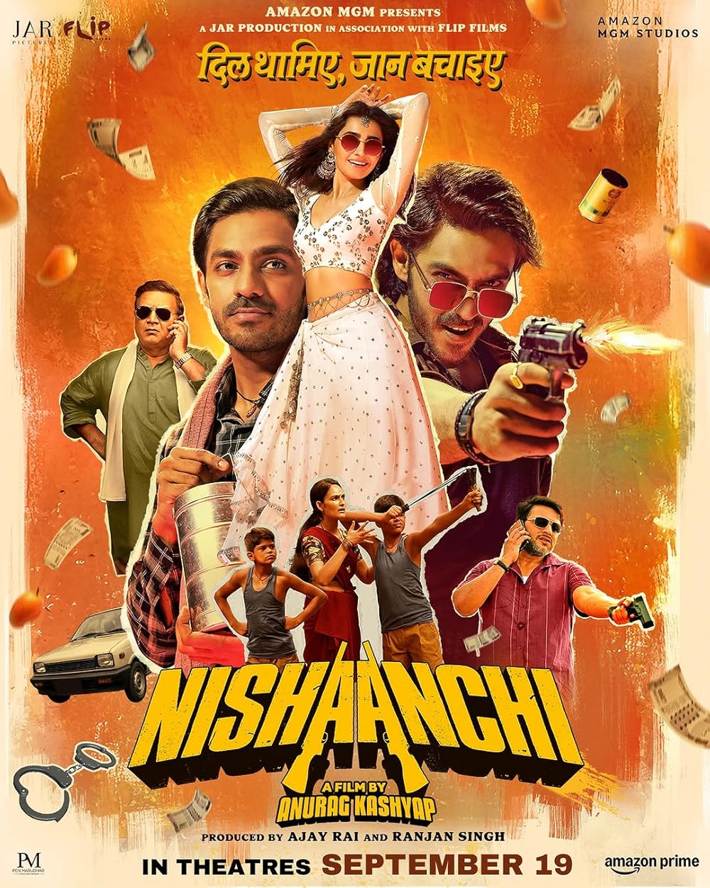 Nishaanchi Nishaanchi