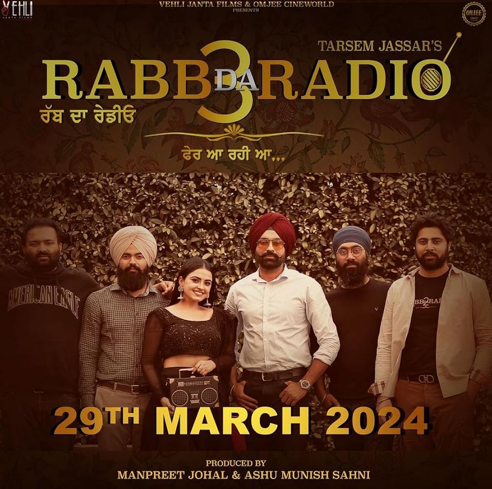 Rabb Da Radio 3 Rabb Da Radio 3