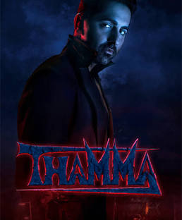 Thama