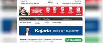 E Ticket