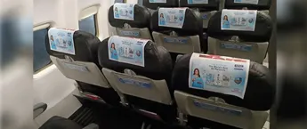 Headrest Cover